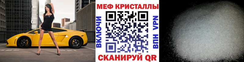 Наркошоп купить Амфетамин  МЕФ  Экстази  A PVP  ГАШ  Ишимбай