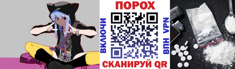 Амфетамин Premium  Купить  Ишимбай 