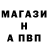 КЕТАМИН VHQ Valera Shooter