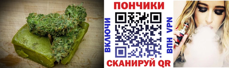 Cannafood марихуана  Купить  Ишимбай 
