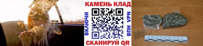 Купить  Ишимбай  ГАШ ice o lator 
