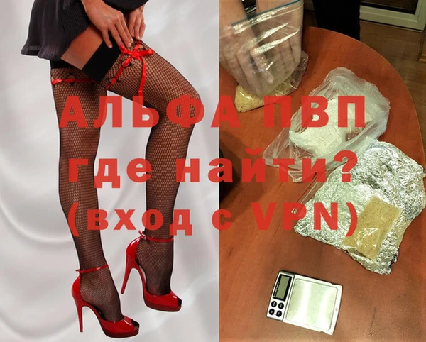 твердый Елизово