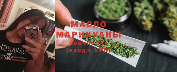герыч Ельня