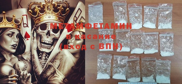 герыч Ельня