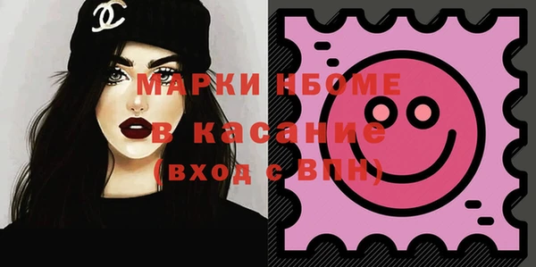 герыч Ельня