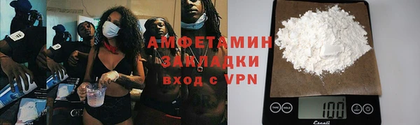 твердый Елизово