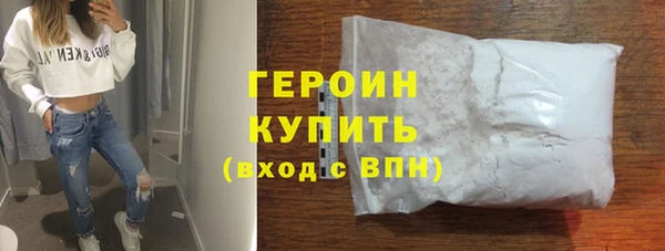 твердый Елизово