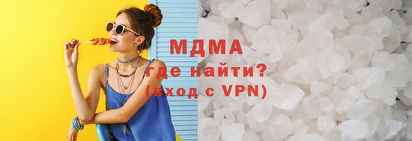 твердый Елизово