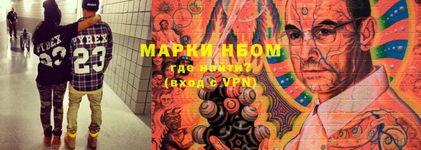герыч Ельня