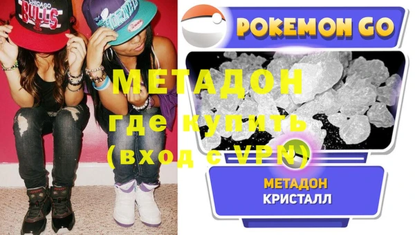 тгк Елабуга