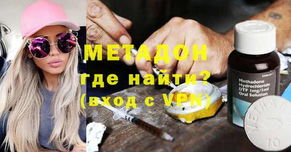 твердый Елизово