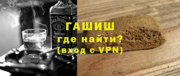 тгк Елабуга
