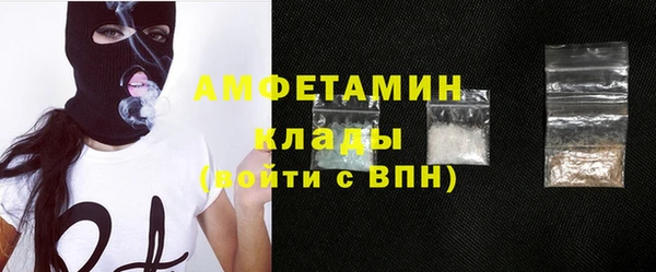 твердый Елизово