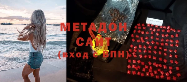 герыч Ельня