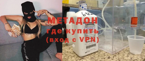 твердый Елизово